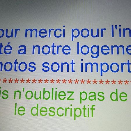 Le Haut Village Chambre D'Hotes Mobi-Loft Cosy Sauna ,Douche ,Chromotherapie Arrest 外观 照片